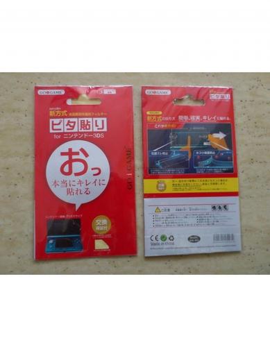 Protection Ecran, Screen Cover Pour Nintendo 3ds