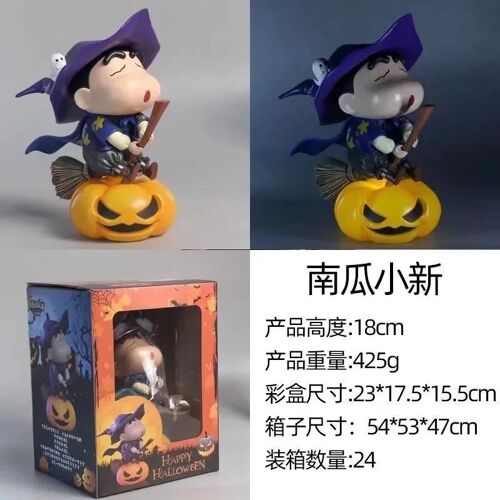 Pop39635-Crayon Shinchan--20cm Halloween Crayon Shinchan Figures Cos Magicien Lumineux Citrouille Suotome Ai Figurine D'action Décoration Poupée Enfants Jouet Pvc Modèle