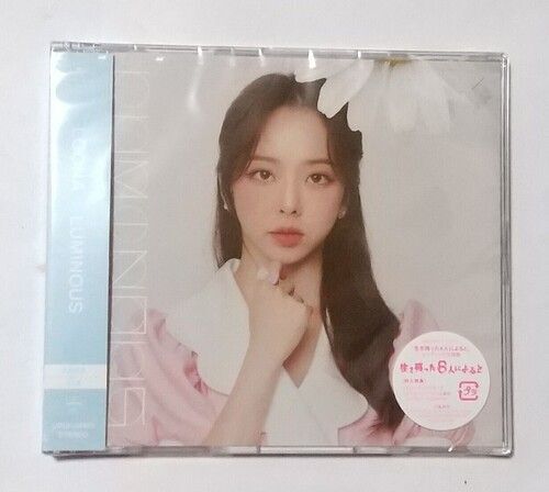 Loona - Luminous - Vivi Ver Version [Compact Discs] Japan - Import