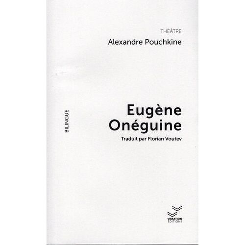 Eugène Onéguine