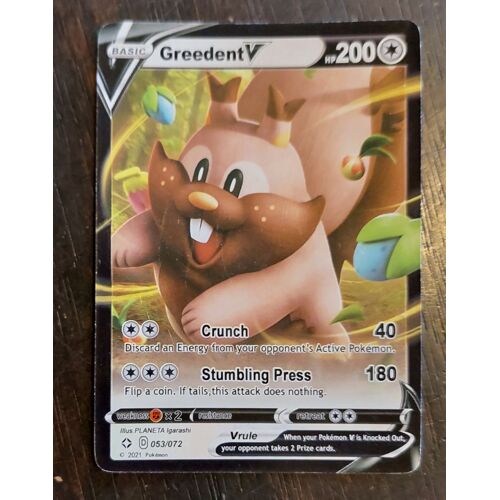 Carte Pokemon Basic Greedent V 200