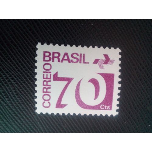 Timbre Bresil Y T 1089 A Numéro 70 1975 ( 060108 )