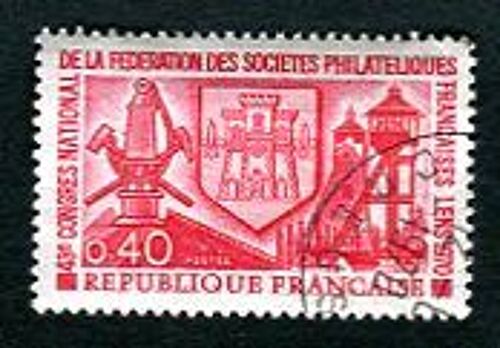 Timbre Oblitéré - " 43e Congrès National De La Fédération Des Sociétés Philatéliques Françaises - Lens " - 0,40f - Combet - 1970