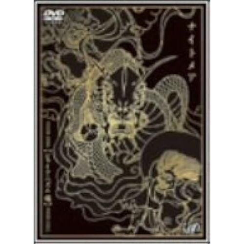Tour 2006 @Nhk Hall [Dvd]