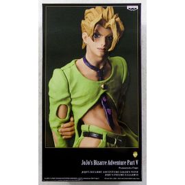 Jojo's Bizarre Adventure Golden Wind Jojo's Figure Gallery5 Pannacotta Fugo