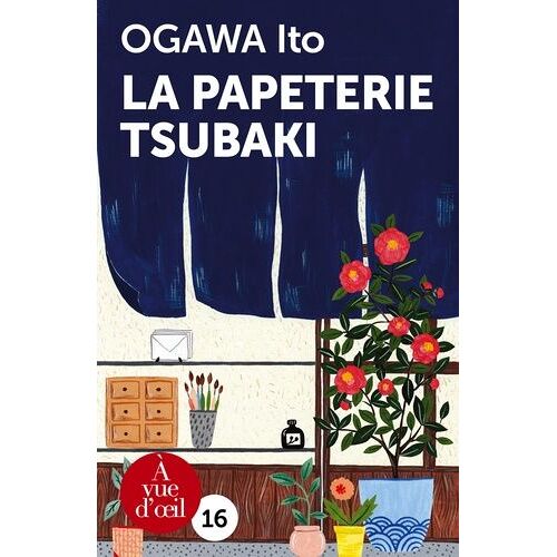 La Papeterie Tsubaki