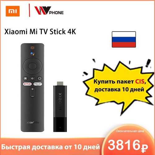 TV Stick 4k seulement - Xiaomi-Mi TV Stick, 4K, Android 11, HDR, Façades Core, Portable Streaming Media, 2 Go de RAM, 8 Go, Dean Bluetooth 5.0, WiFi, Google Assistant
