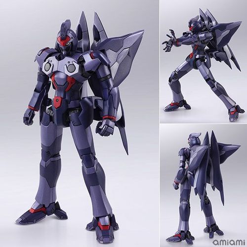 Xenogears - Bring Arts: Weltall Action Figure