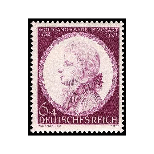 Allemagne, 3ème Reich 1941, Très Beau Timbre Neuf** Luxe Yvert 734, 150e Anniversaire De La Mort De Mozart.