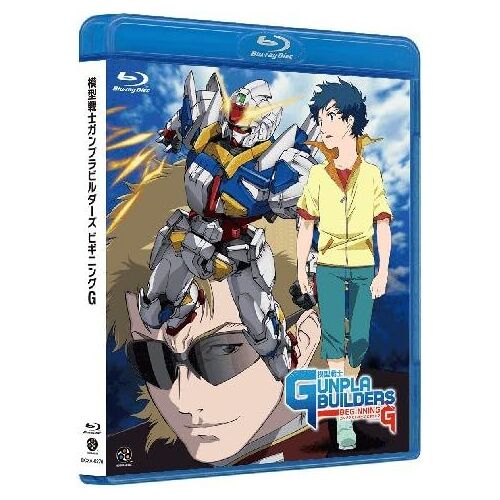 Mokei Senshi Gunpla Builders Beginning G Blu-Ray - Import Japon