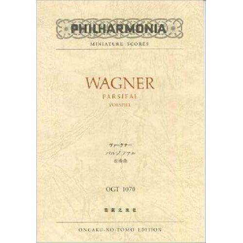 Ogt1070 (Philharmonia Miniature Scores)