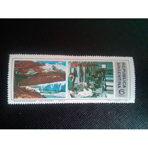 Timbre Argentine Yt 1036 Provinces Argentines - Santa Cruz 1975 ( 050108 )