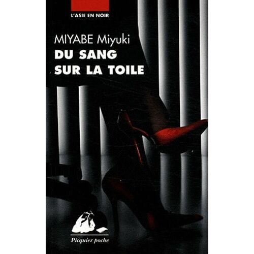 Du Sang Sur La Toile
