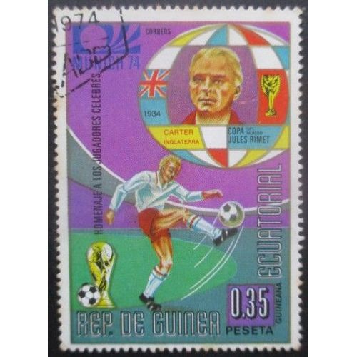 Guinee Equatoriale N°39b Coupe Du Monde De Football Allemagne 1974 Oblitéré