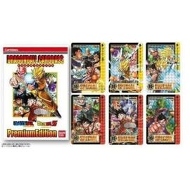 Dragon Ball Z Carddass Premium Edition Set Collection Prism Special