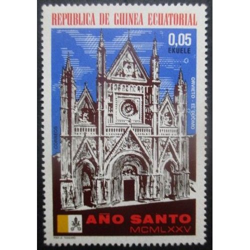 Guinee Equatoriale N°44a Eglise Neuf **