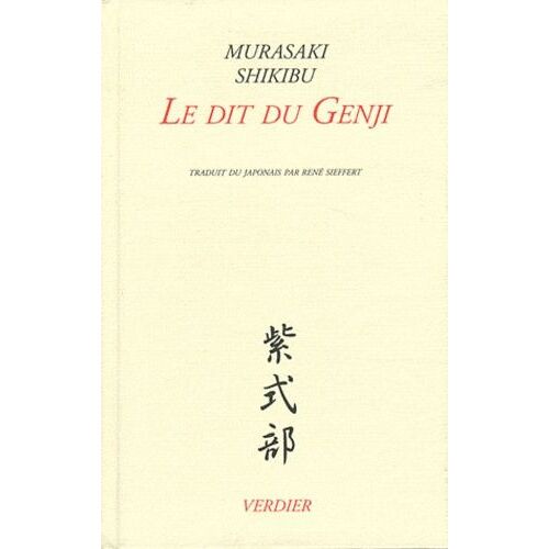 Le Dit Du Genji