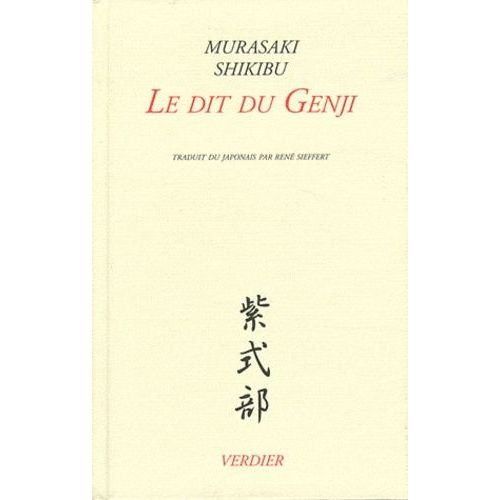 Le Dit Du Genji