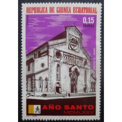 Guinee Equatoriale N°44c Eglise Neuf **
