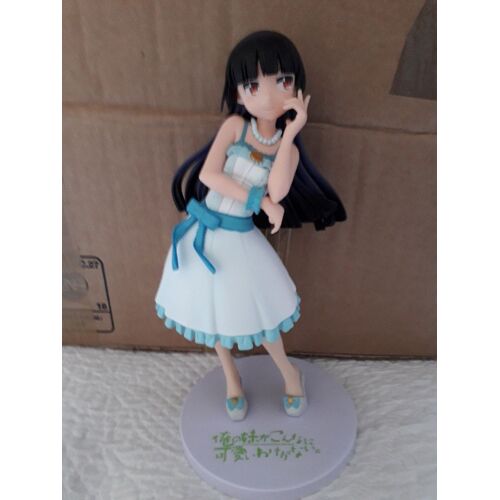 Figurine Ore No Imouto Ga Konna Ni Kawaii Wake Ga Nai Kuroneko Reunion (Sega)