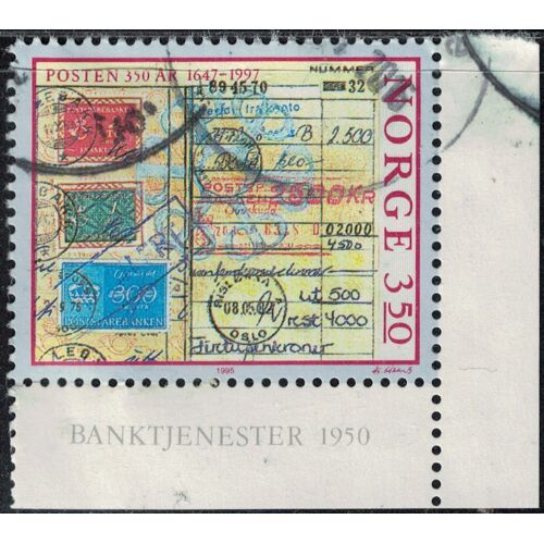 Norvège 1995 Oblitéré Used Exposition Philatélique Norwex Y&t No 1153 Su