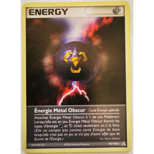 Energie Métal Obscur - Fantômes Holon - 97/110