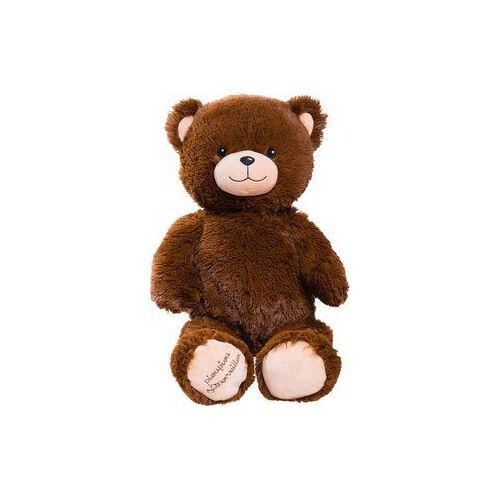 Peluche Gaston Ours Chocolat 60 Cm