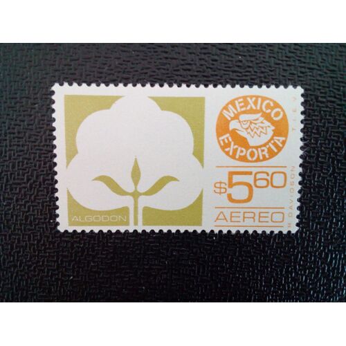 Timbre Mexique Yt 1093 Mexique Exportations Coton 1984 ( 13412 )
