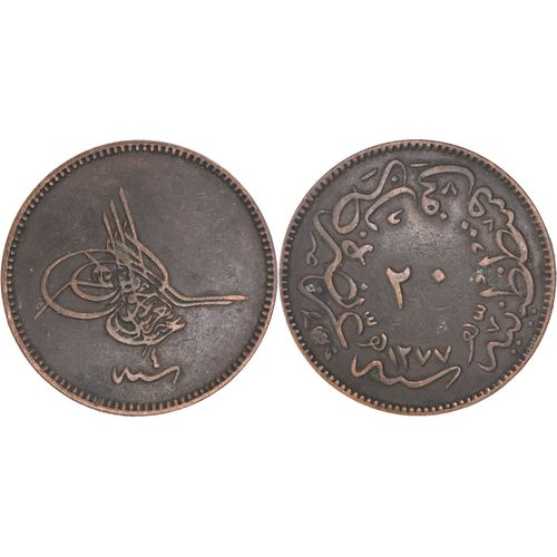 Turquie - Empire Ottoman - 1277/1861 - 20 Para - Abdul Aziz - Qualite - Km#687 - 09-170