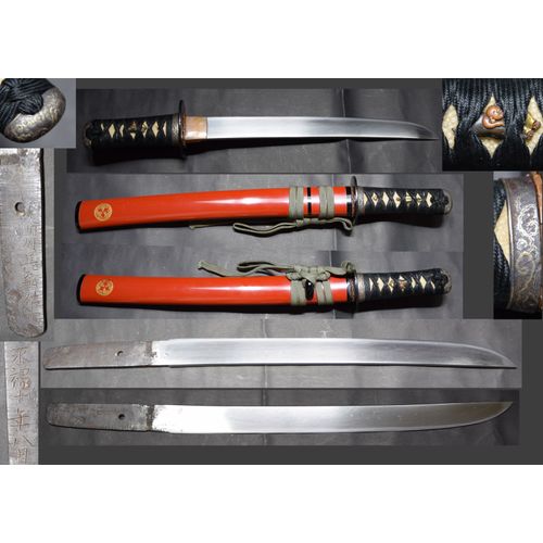 Wakizashi/Katana Muromachi 1550