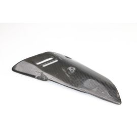 Bas De Caisse Droit Suzuki Gsr 600 2005 - 2012 / 74807