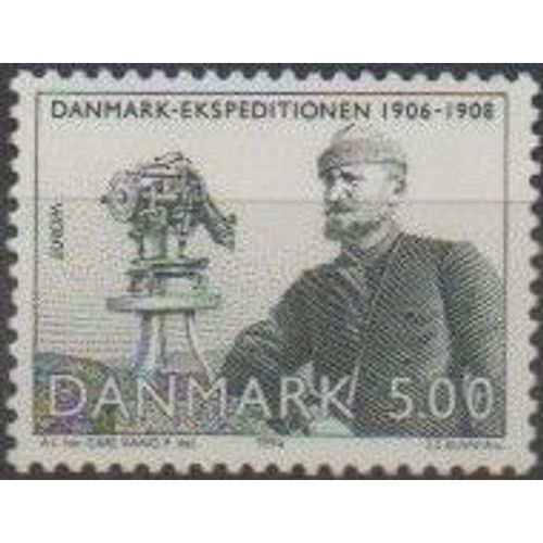 Danemark Europa 1994 5