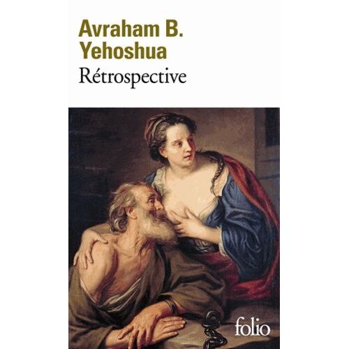 Rétrospectives