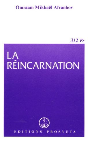 La Réincarnation