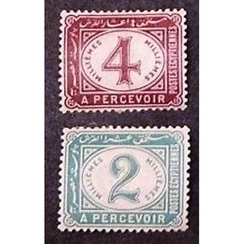 Egypte Taxe Neuf Y Et T N° 15 16 Lot De 2 Timbres De 1889