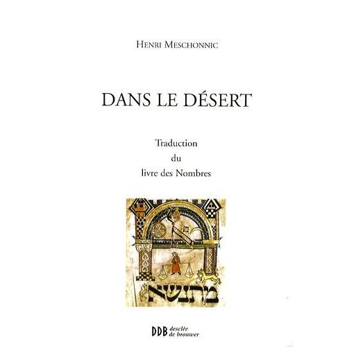 Dans Le Désert - Traduction Du Livre Des Nombres