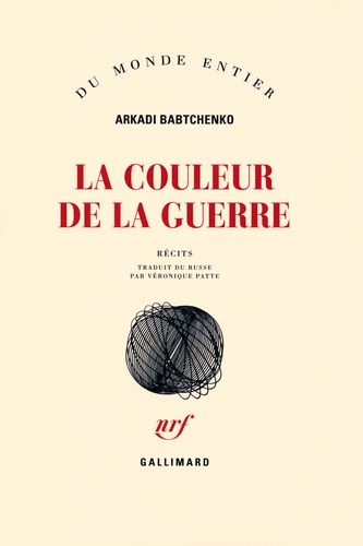 La Couleur De La Guerre