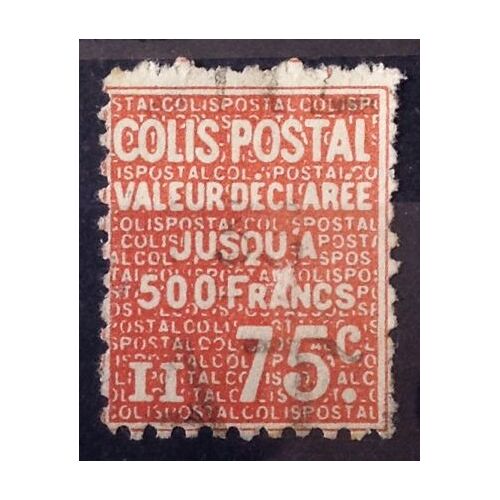 Colis Postaux - Texte - Petit - Ii Valeur Déclarée - 75c Rouge (N° 98) Obl - Cote 3,00€ - France Année 1933 - Brn83 - N17174