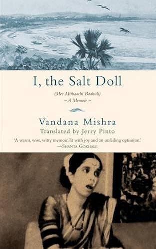 I, The Salt Doll