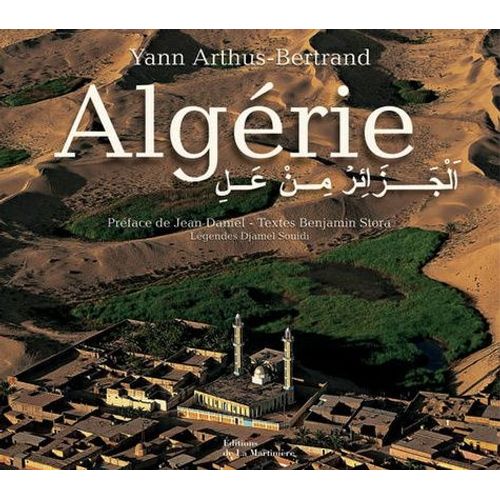 L'algérie Vue Du Ciel