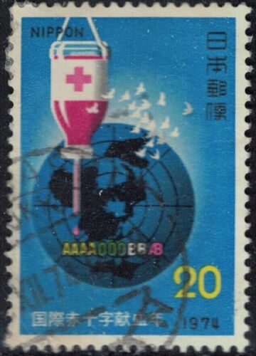 Japon 1974 Oblitéré Used Red Cross Croix Rouge Don Du Sang Y&t Jp 1114 Su