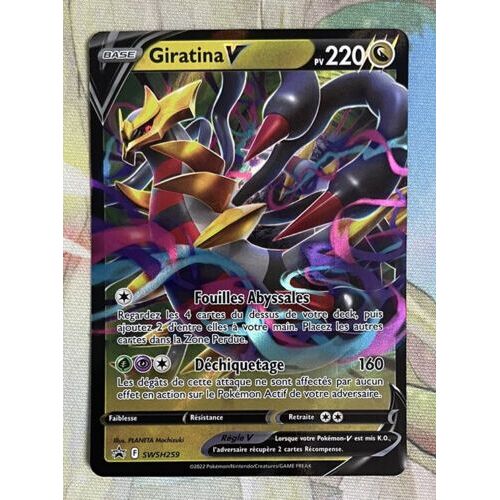Giratina V - Promo - Swsh259