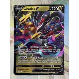 Giratina V - Promo - Swsh259