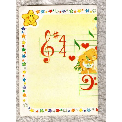 Autocollant Panini - Les Bisounours (Care Bears)- N°214