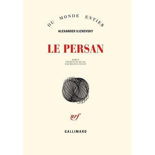 Le Persan