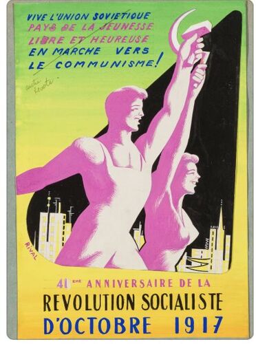 Affiche Révolution Socialiste 1917