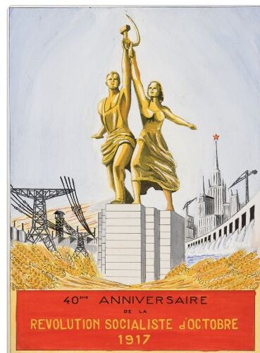 Affiche Révolution Socialiste 1917