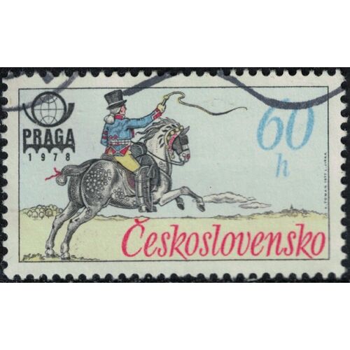 Tchécoslovaquie 1977 Oblitéré Used Cavalier De La Poste Française Y&t Cs 2116 Su
