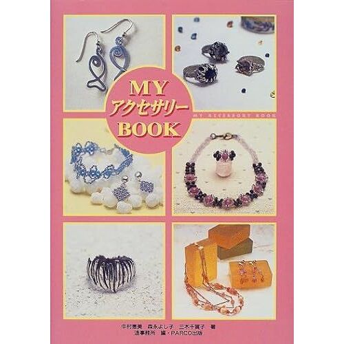 Mybook