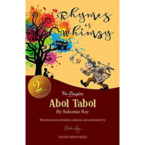 Rhymes Of Whimsy - The Complete Abol Tabol